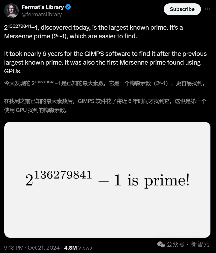 腾讯分分彩：人类已知最大素数诞生：2¹³⁶²⁷⁹⁸⁴¹−1！前英伟达员工数千GPU爆肝算出，高达4100万位