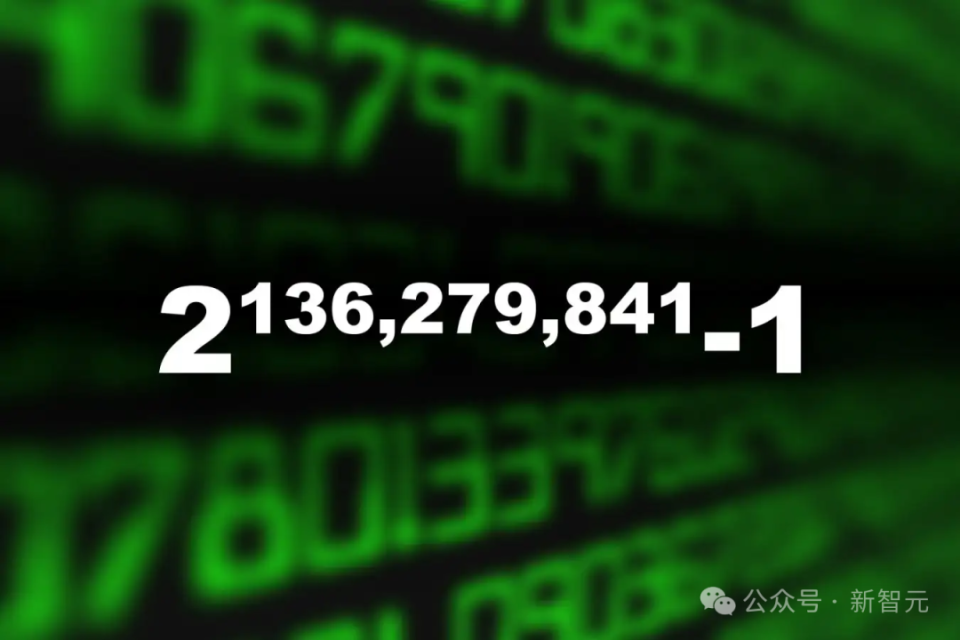 腾讯分分彩：人类已知最大素数诞生：2¹³⁶²⁷⁹⁸⁴¹−1！前英伟达员工数千GPU爆肝算出，高达4100万位