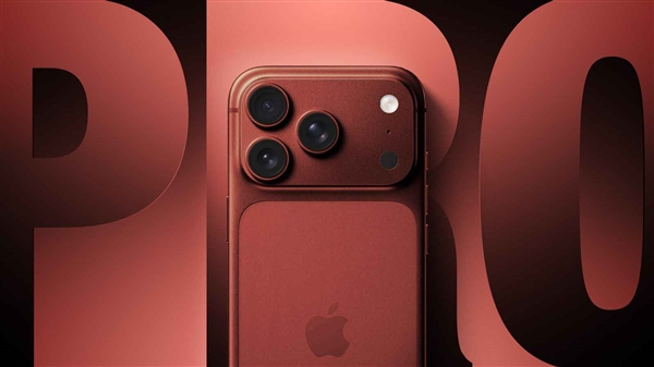 焦点平台：受成本上涨影响iPhone 18 Pro起售价可能高达1399美元